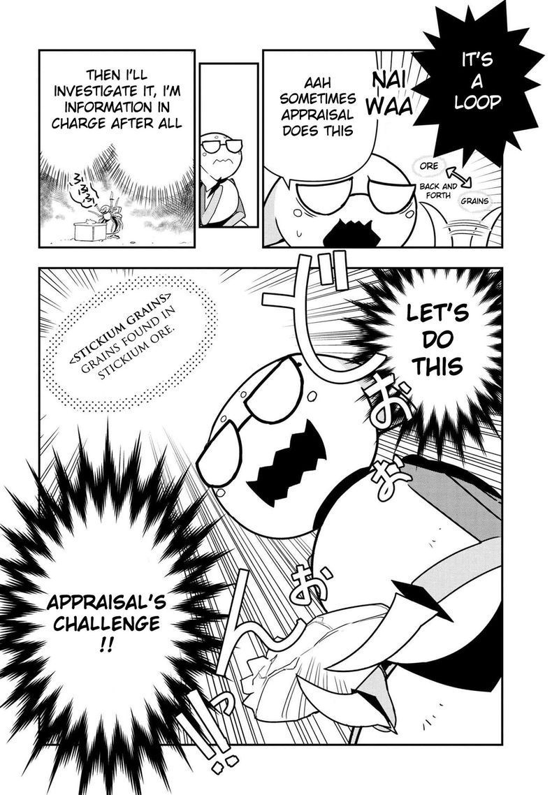 Kumo Desu Ga Nani Ka Daily Life Of The Four Spider Sisters 19 2
