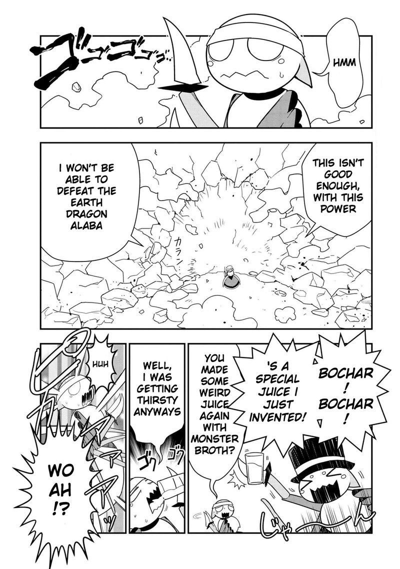 Kumo Desu Ga Nani Ka Daily Life Of The Four Spider Sisters 20 1