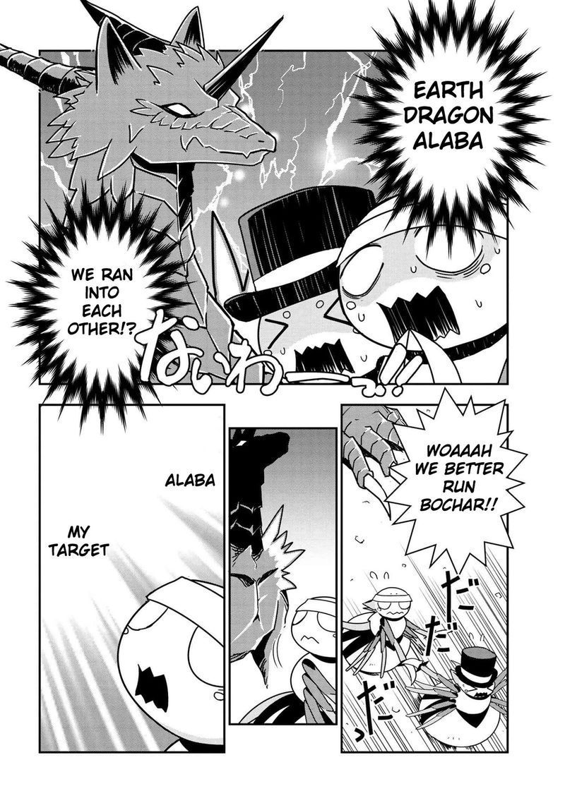 Kumo Desu Ga Nani Ka Daily Life Of The Four Spider Sisters 20 4