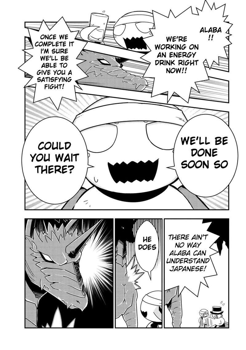 Kumo Desu Ga Nani Ka Daily Life Of The Four Spider Sisters 20 5