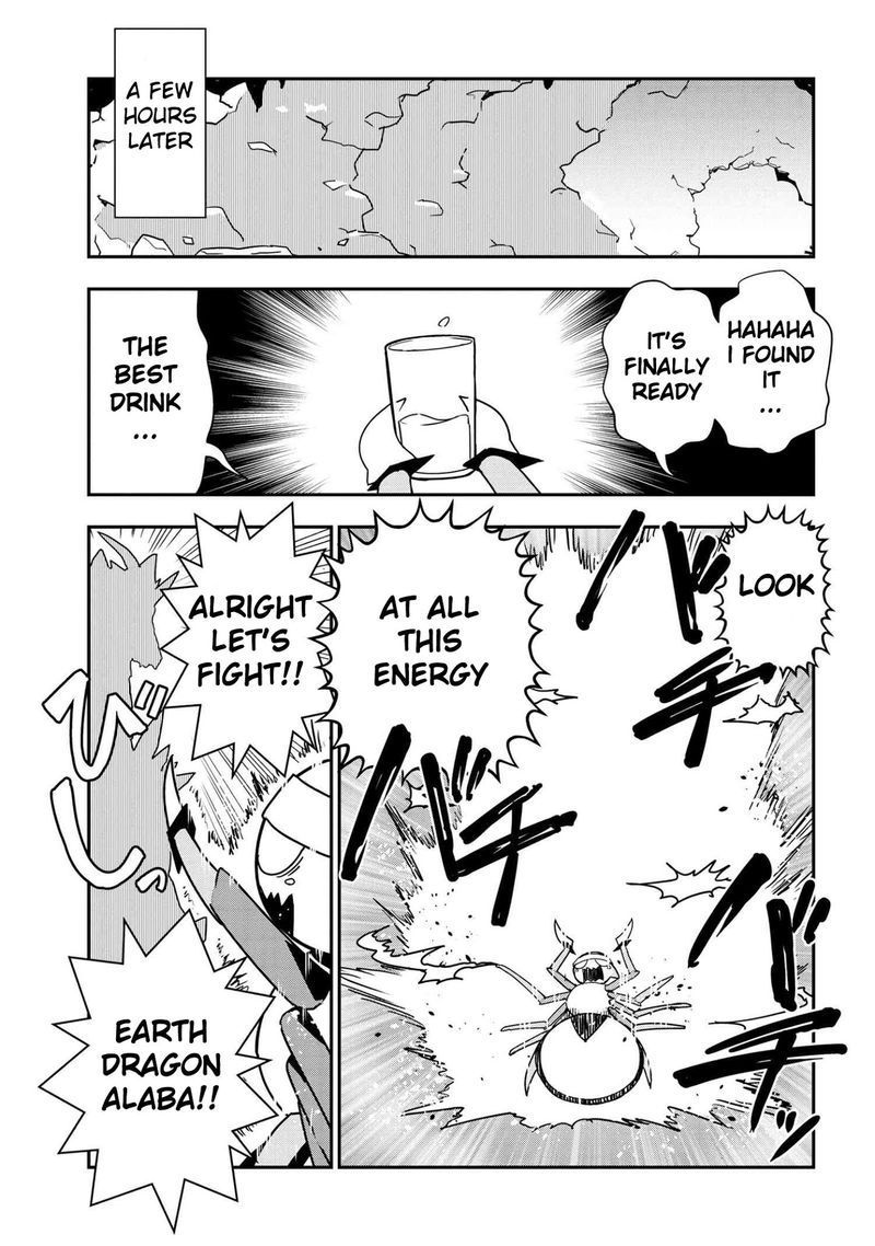 Kumo Desu Ga Nani Ka Daily Life Of The Four Spider Sisters 20 7