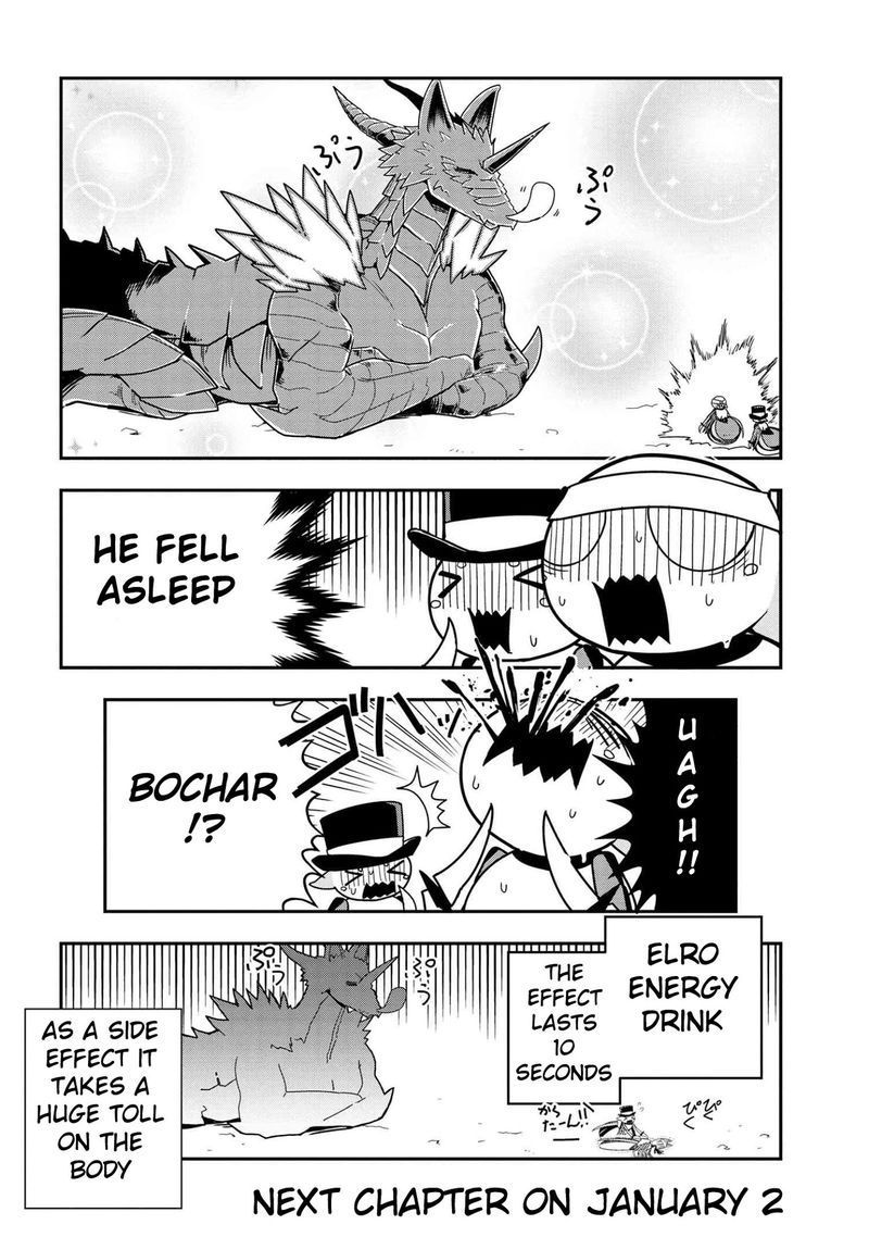 Kumo Desu Ga Nani Ka Daily Life Of The Four Spider Sisters 20 8