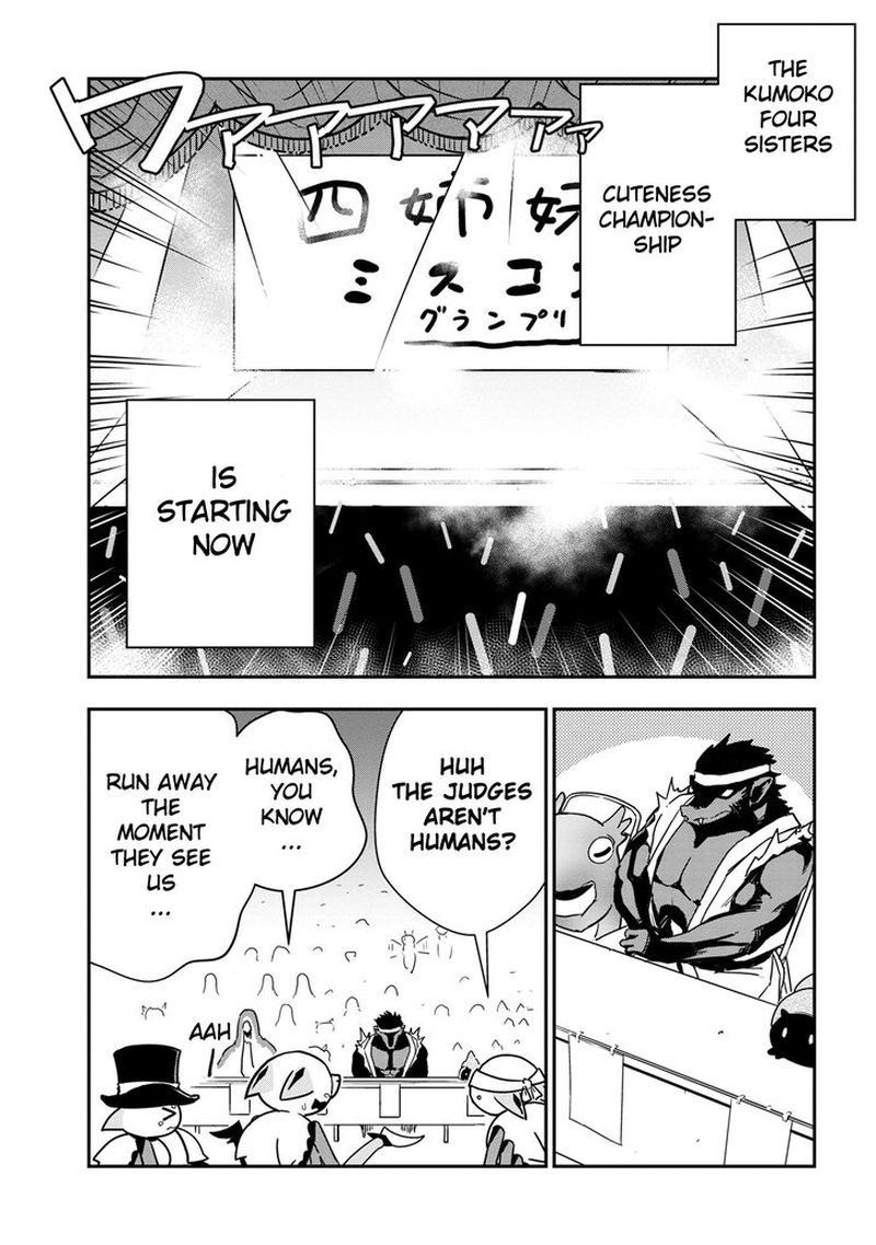 Kumo Desu Ga Nani Ka Daily Life Of The Four Spider Sisters 22 3