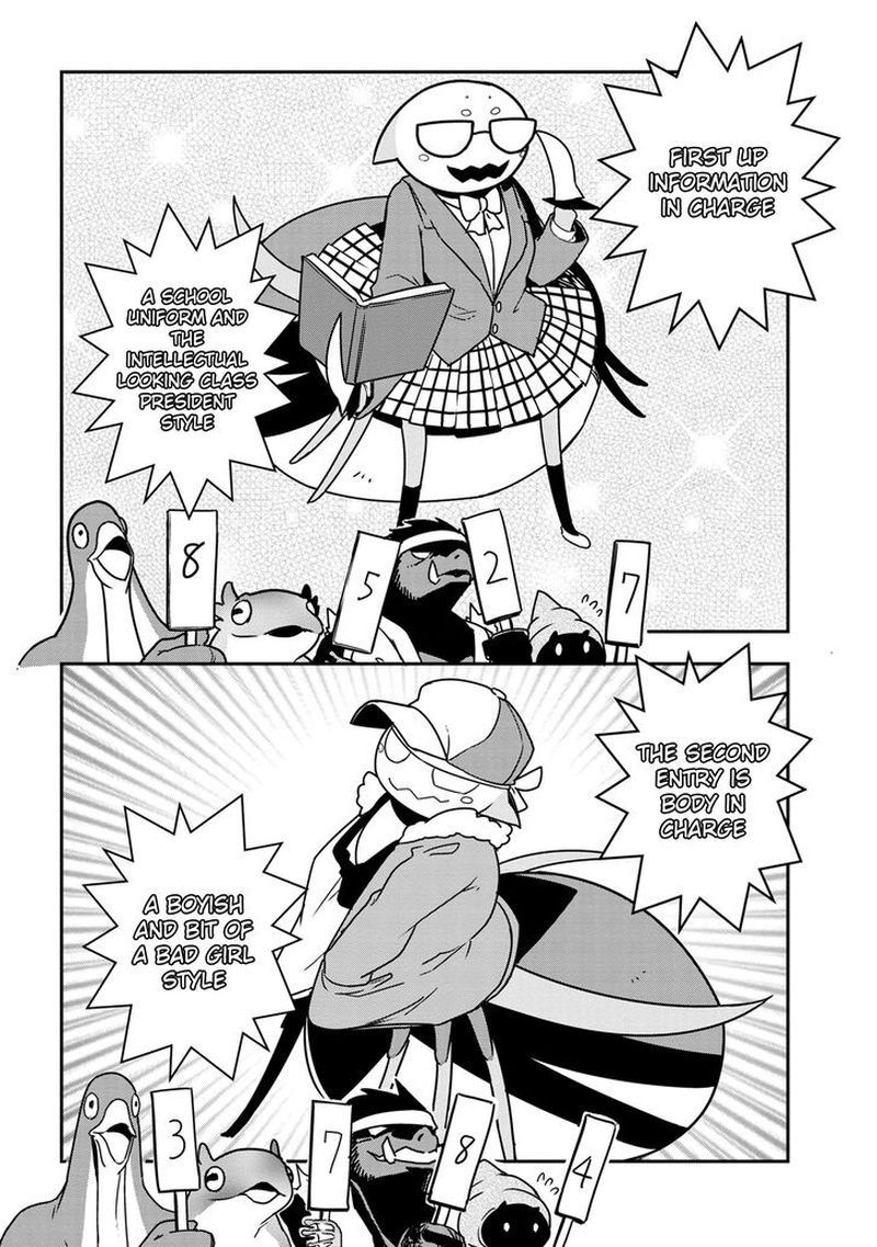 Kumo Desu Ga Nani Ka Daily Life Of The Four Spider Sisters 22 4