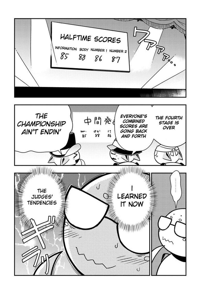 Kumo Desu Ga Nani Ka Daily Life Of The Four Spider Sisters 22 6