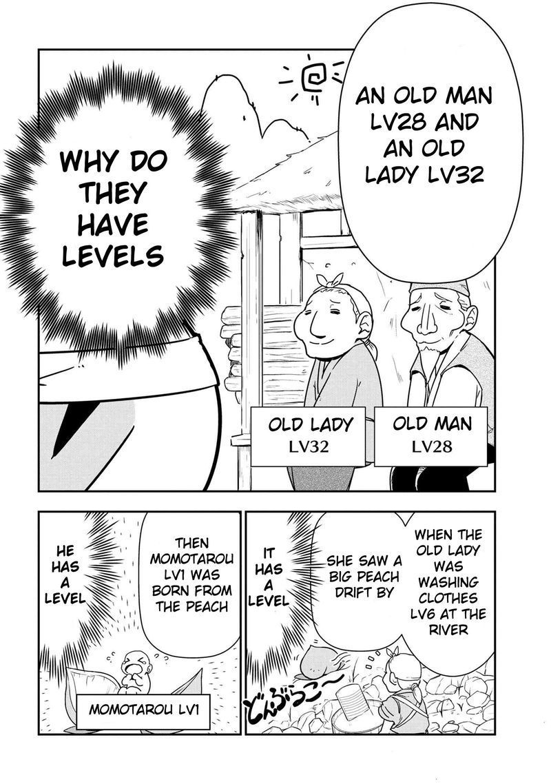 Kumo Desu Ga Nani Ka Daily Life Of The Four Spider Sisters 23 2