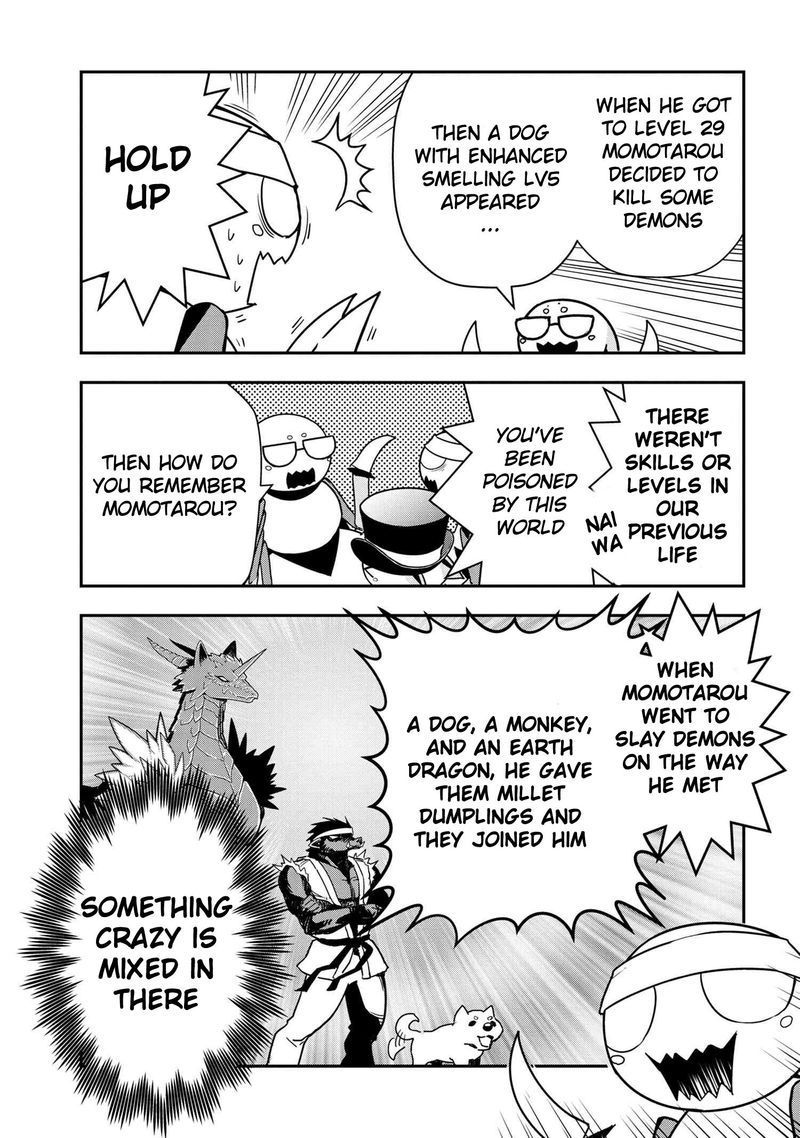 Kumo Desu Ga Nani Ka Daily Life Of The Four Spider Sisters 23 3