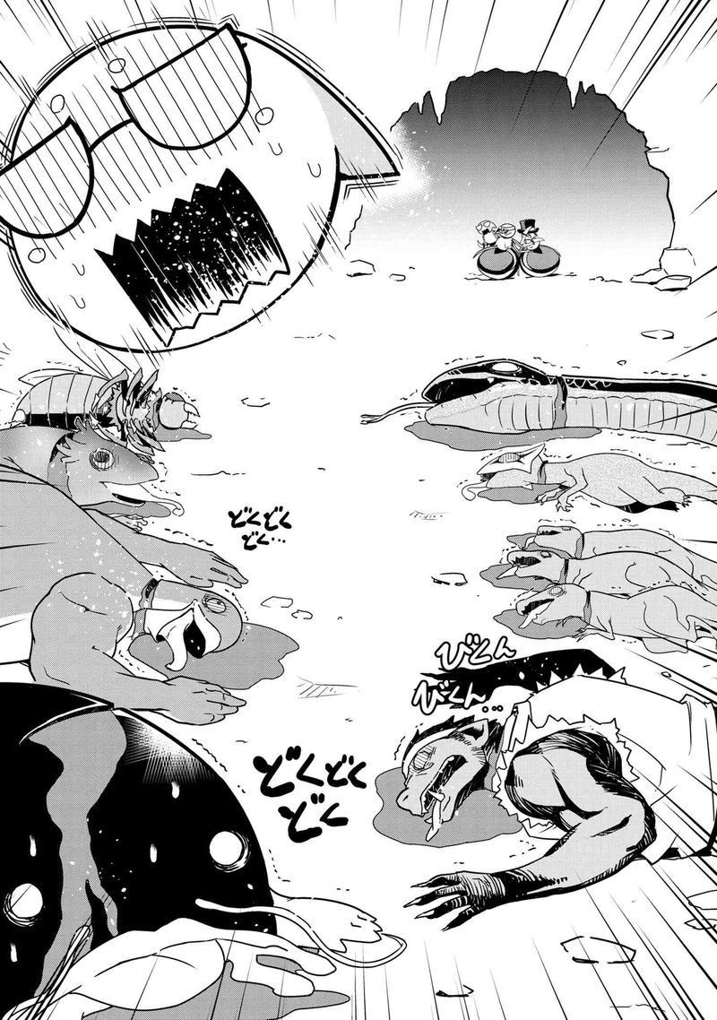 Kumo Desu Ga Nani Ka Daily Life Of The Four Spider Sisters 24 2
