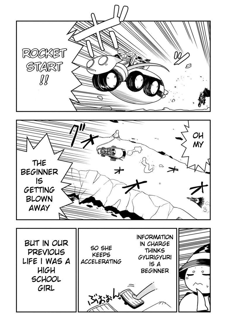 Kumo Desu Ga Nani Ka Daily Life Of The Four Spider Sisters 29 4
