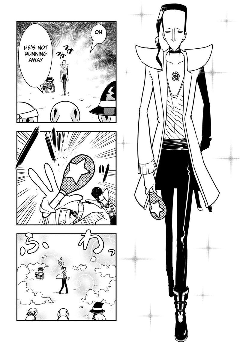 Kumo Desu Ga Nani Ka Daily Life Of The Four Spider Sisters 34 6