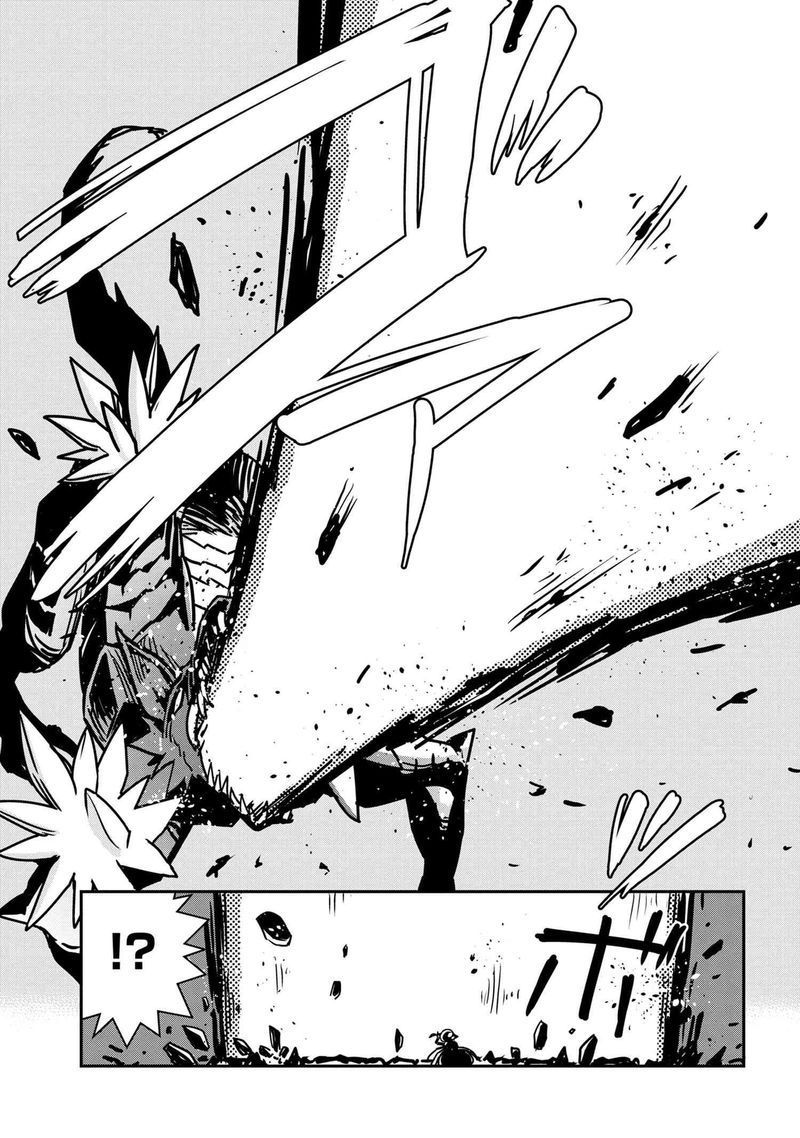 Kumo Desu Ga Nani Ka Daily Life Of The Four Spider Sisters 36 7