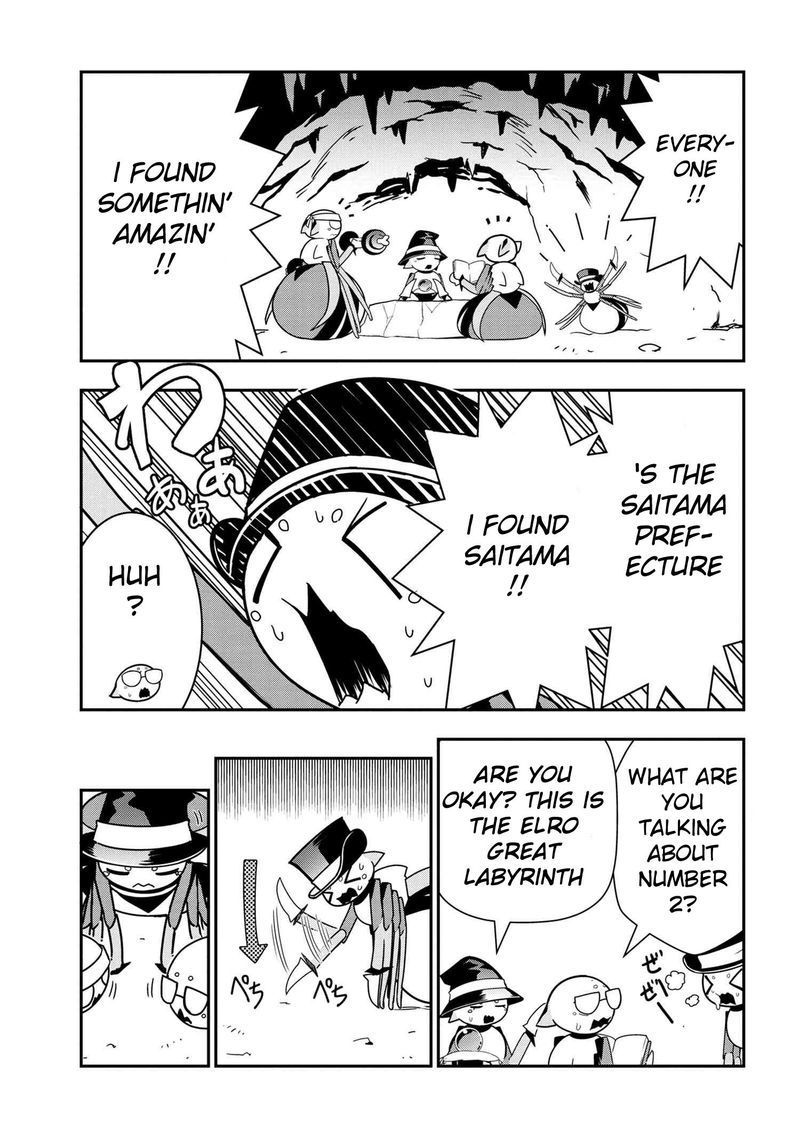 Kumo Desu Ga Nani Ka Daily Life Of The Four Spider Sisters 45 1