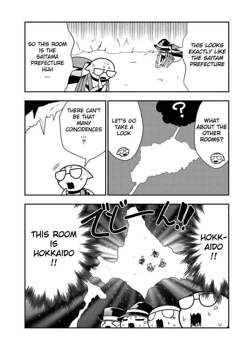 Kumo Desu Ga Nani Ka Daily Life Of The Four Spider Sisters 45 3