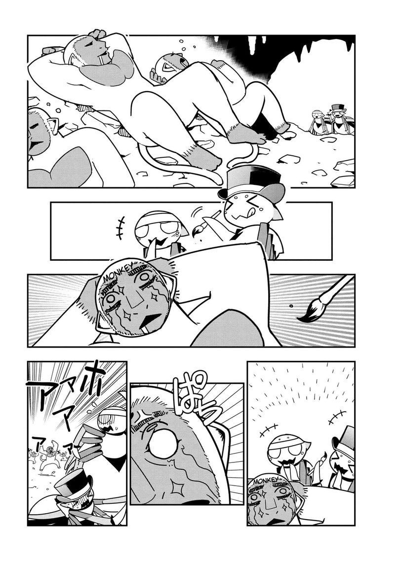 Kumo Desu Ga Nani Ka Daily Life Of The Four Spider Sisters 51 2