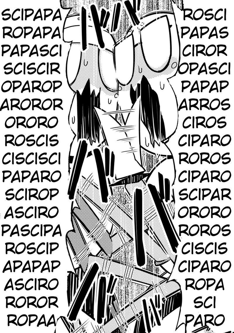 Kumo Desu Ga Nani Ka Daily Life Of The Four Spider Sisters 53 7