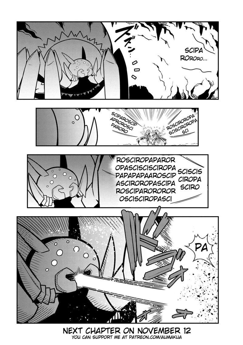 Kumo Desu Ga Nani Ka Daily Life Of The Four Spider Sisters 53 8