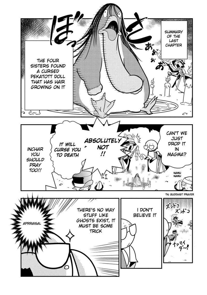 Kumo Desu Ga Nani Ka Daily Life Of The Four Spider Sisters 59 1