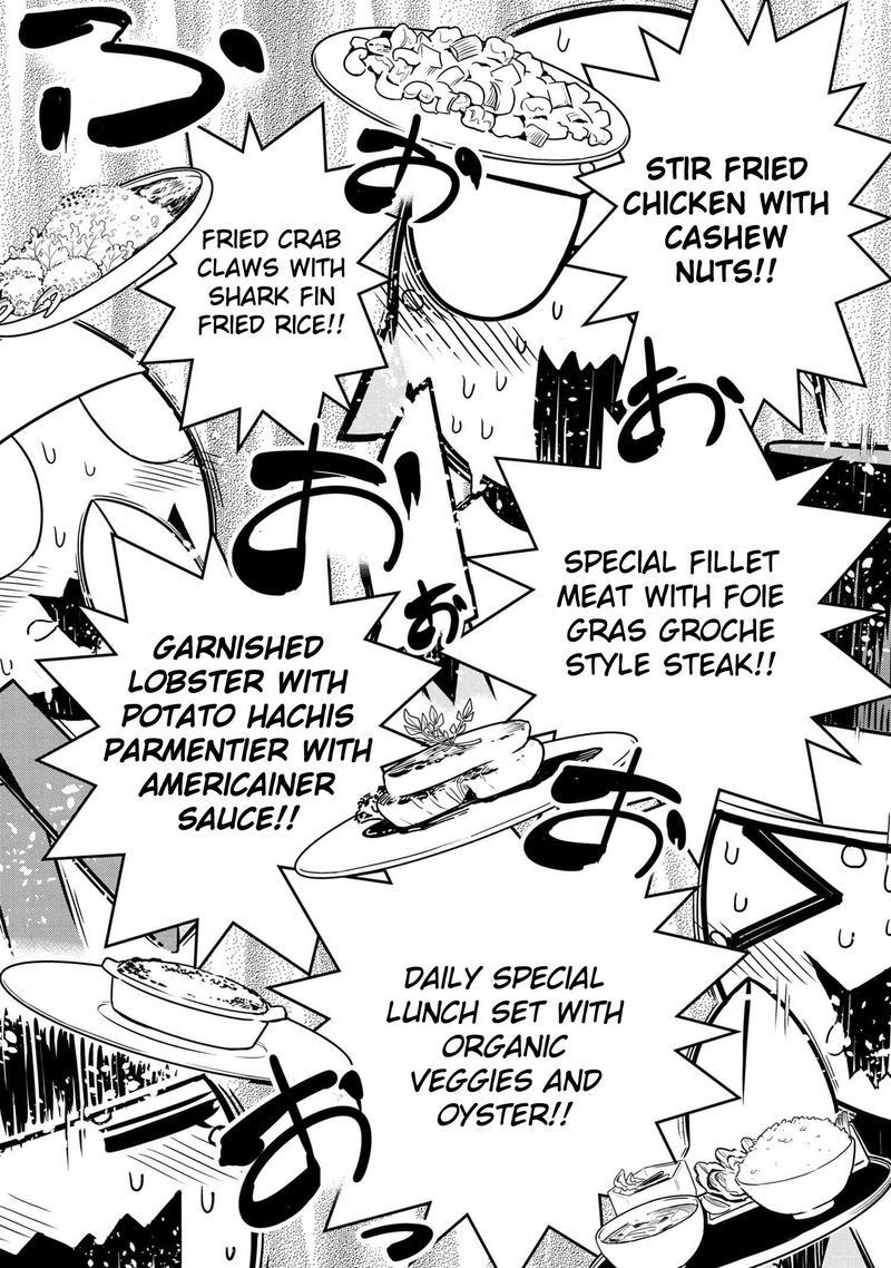 Kumo Desu Ga Nani Ka Daily Life Of The Four Spider Sisters 59 7