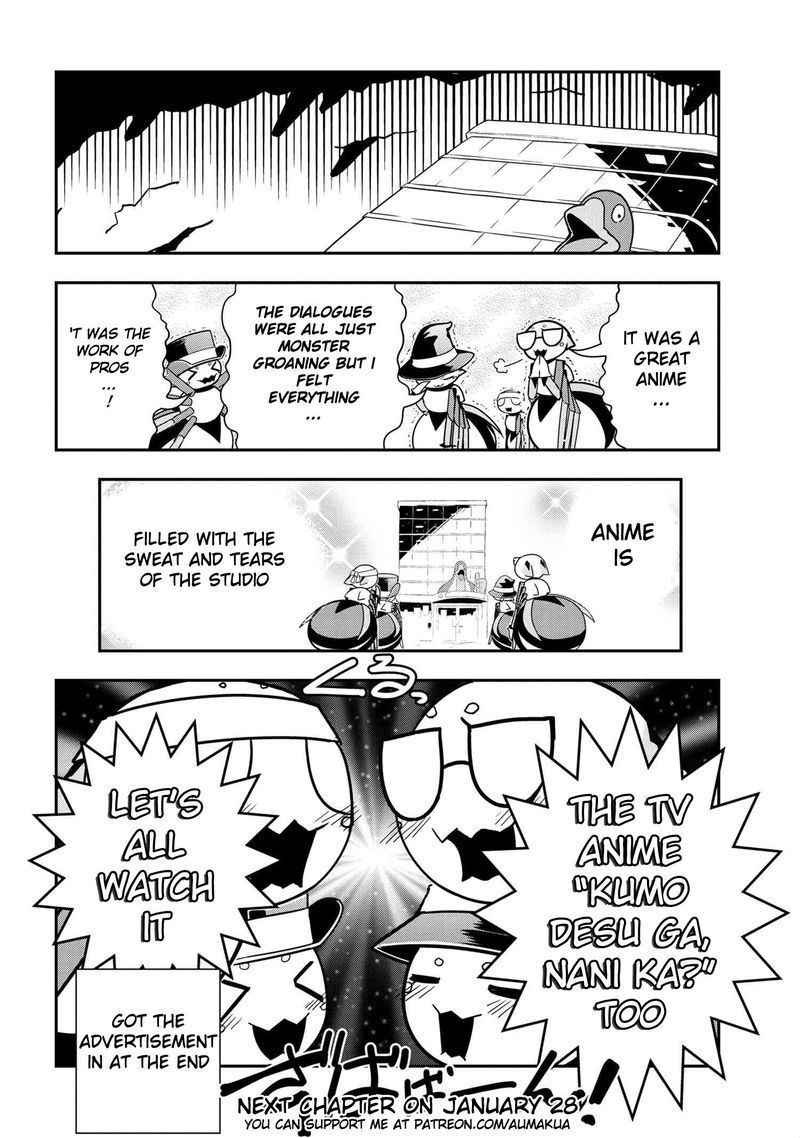 Kumo Desu Ga Nani Ka Daily Life Of The Four Spider Sisters 60 8