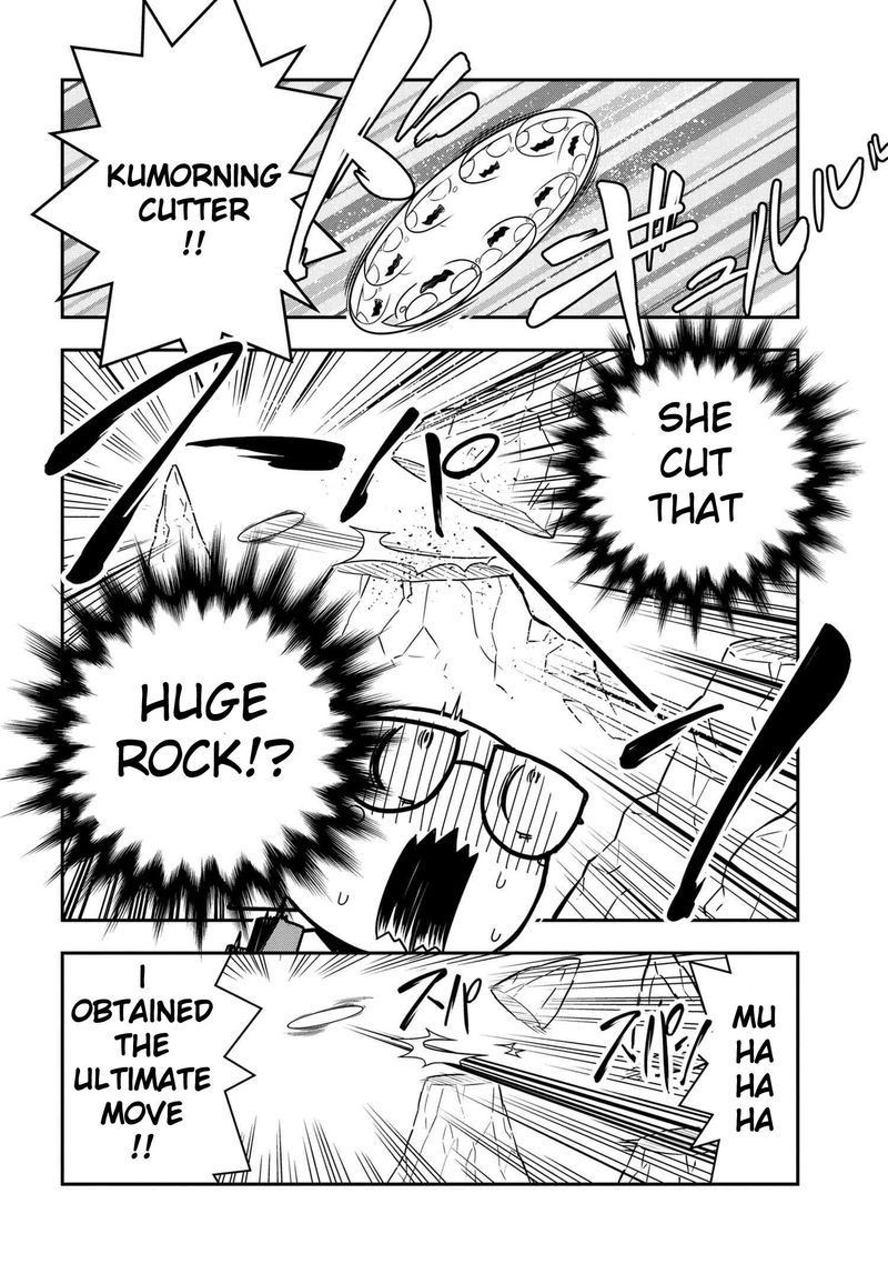 Kumo Desu Ga Nani Ka Daily Life Of The Four Spider Sisters 63 6