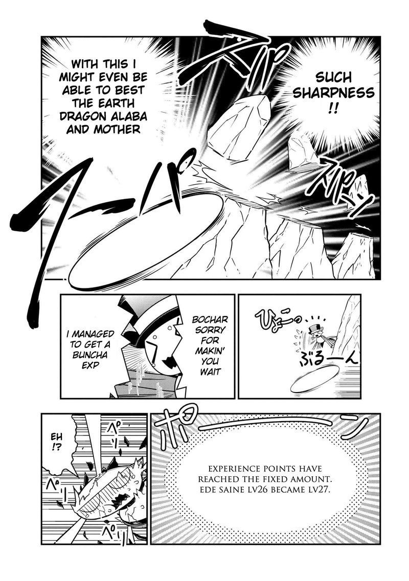 Kumo Desu Ga Nani Ka Daily Life Of The Four Spider Sisters 63 7