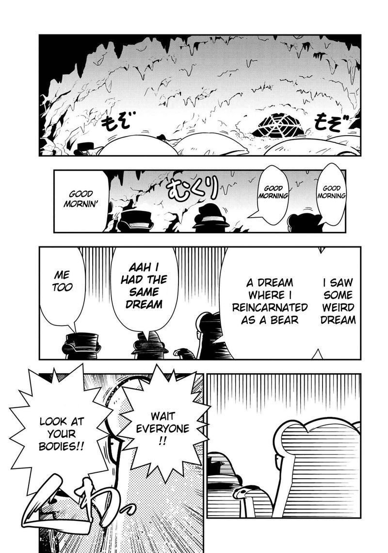 Kumo Desu Ga Nani Ka Daily Life Of The Four Spider Sisters 65 1