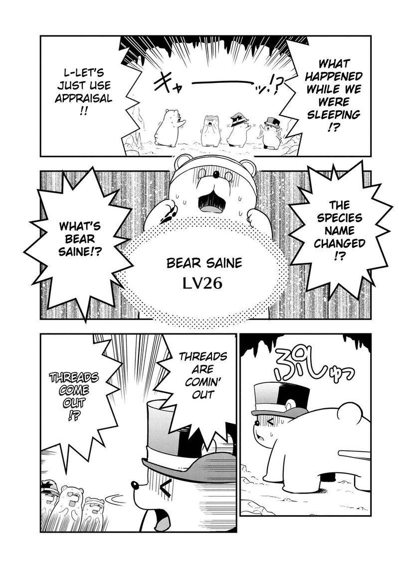 Kumo Desu Ga Nani Ka Daily Life Of The Four Spider Sisters 65 3