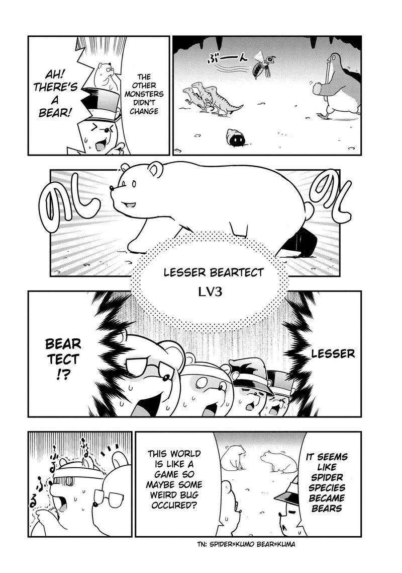 Kumo Desu Ga Nani Ka Daily Life Of The Four Spider Sisters 65 4