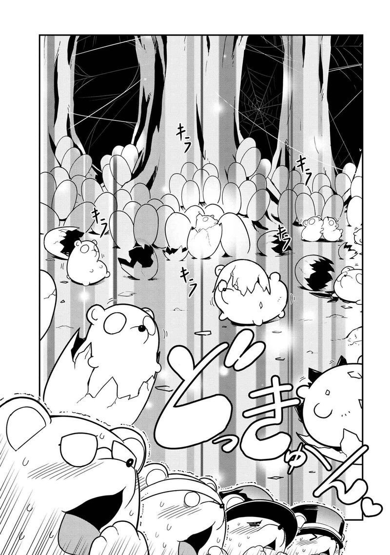 Kumo Desu Ga Nani Ka Daily Life Of The Four Spider Sisters 65 5