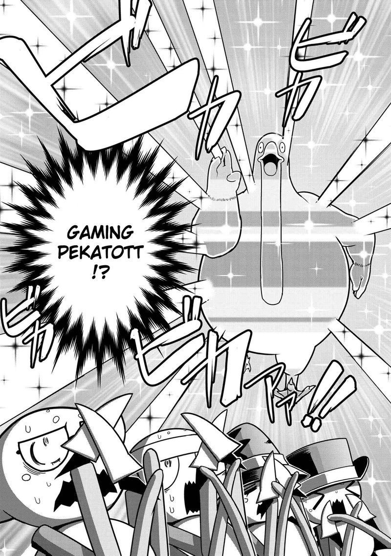 Kumo Desu Ga Nani Ka Daily Life Of The Four Spider Sisters 66 2