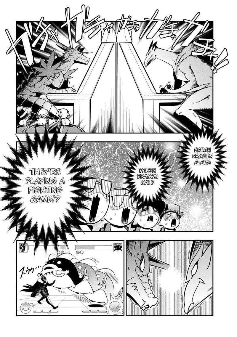 Kumo Desu Ga Nani Ka Daily Life Of The Four Spider Sisters 66 6