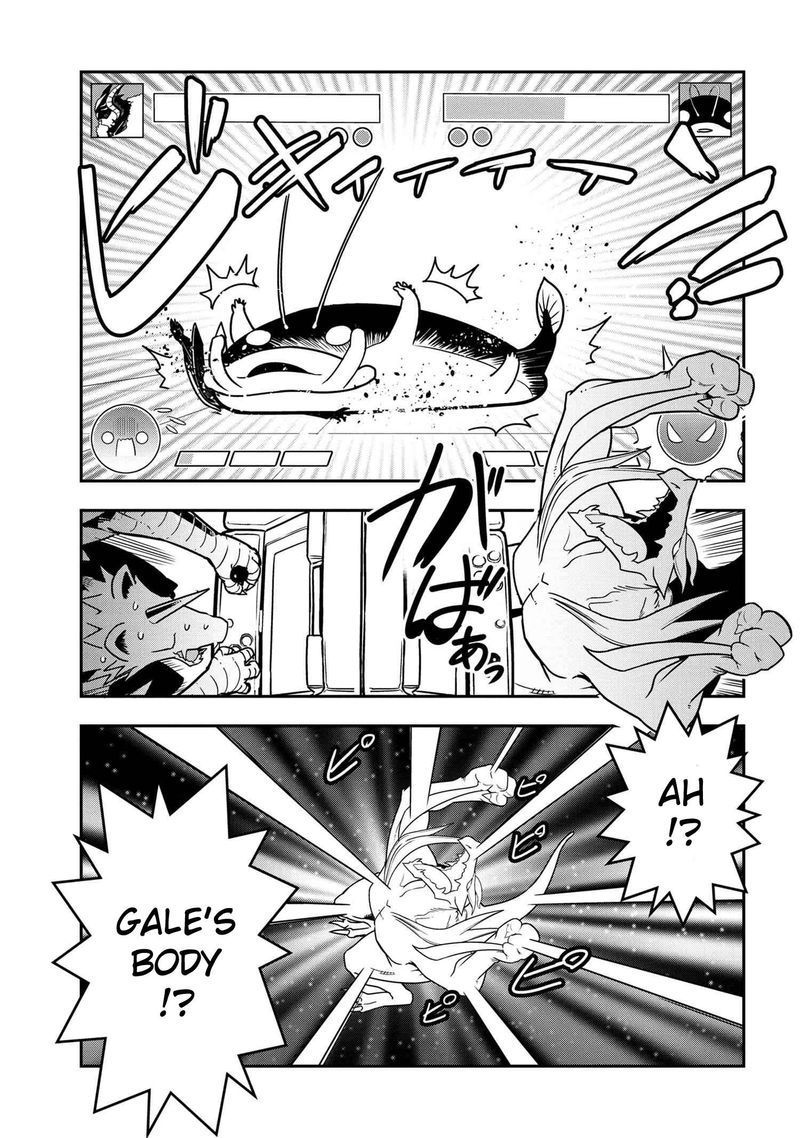 Kumo Desu Ga Nani Ka Daily Life Of The Four Spider Sisters 66 7