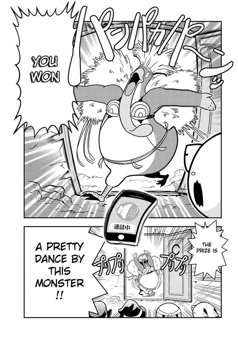 Kumo Desu Ga Nani Ka Daily Life Of The Four Spider Sisters 67 7