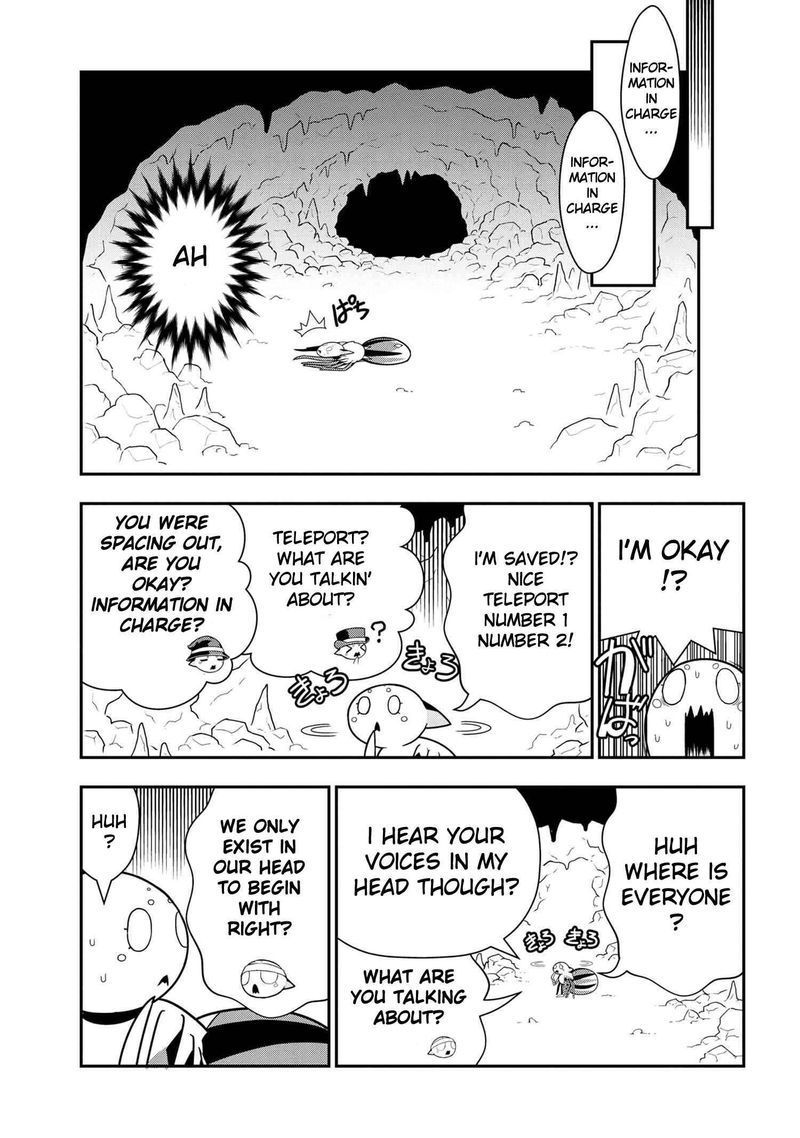 Kumo Desu Ga Nani Ka Daily Life Of The Four Spider Sisters 68 7