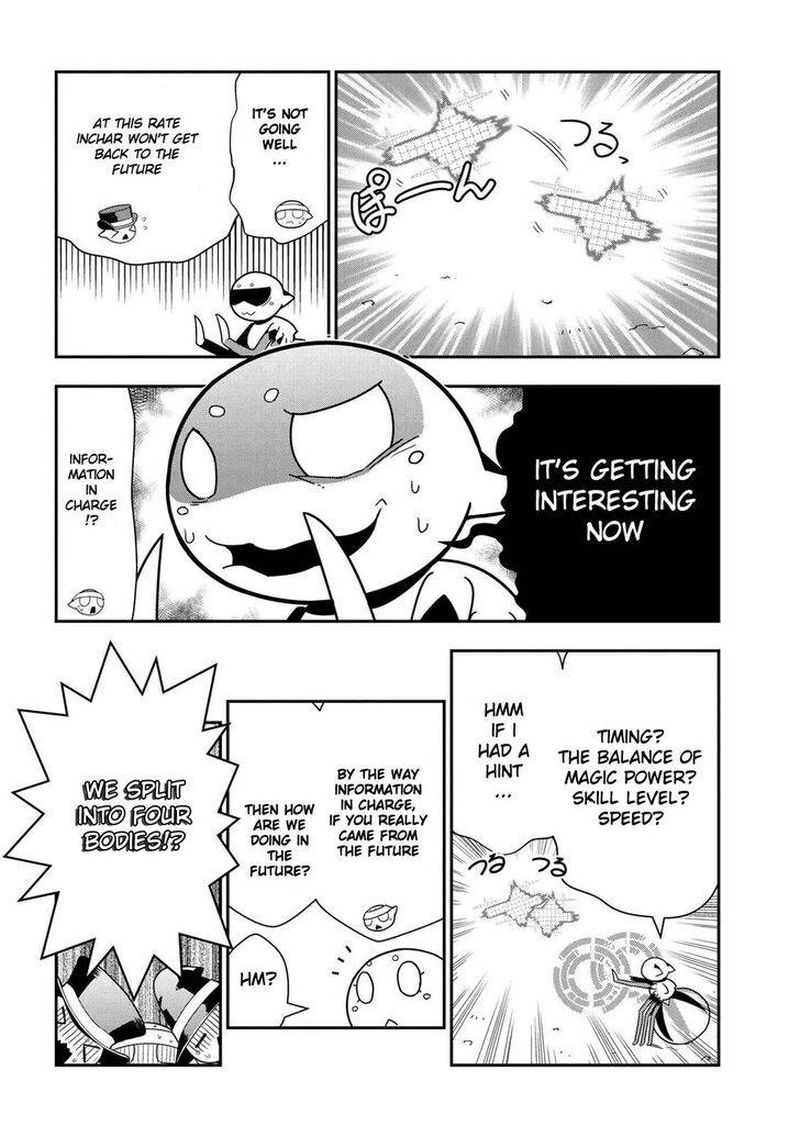 Kumo Desu Ga Nani Ka Daily Life Of The Four Spider Sisters 69 4