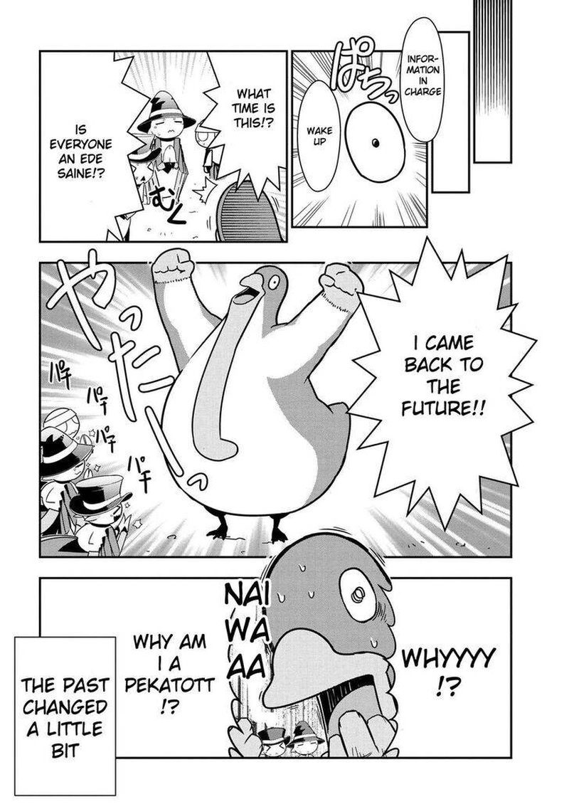 Kumo Desu Ga Nani Ka Daily Life Of The Four Spider Sisters 69 8
