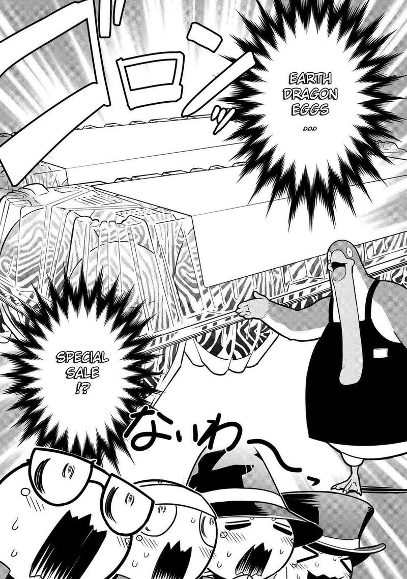 Kumo Desu Ga Nani Ka Daily Life Of The Four Spider Sisters 72 2