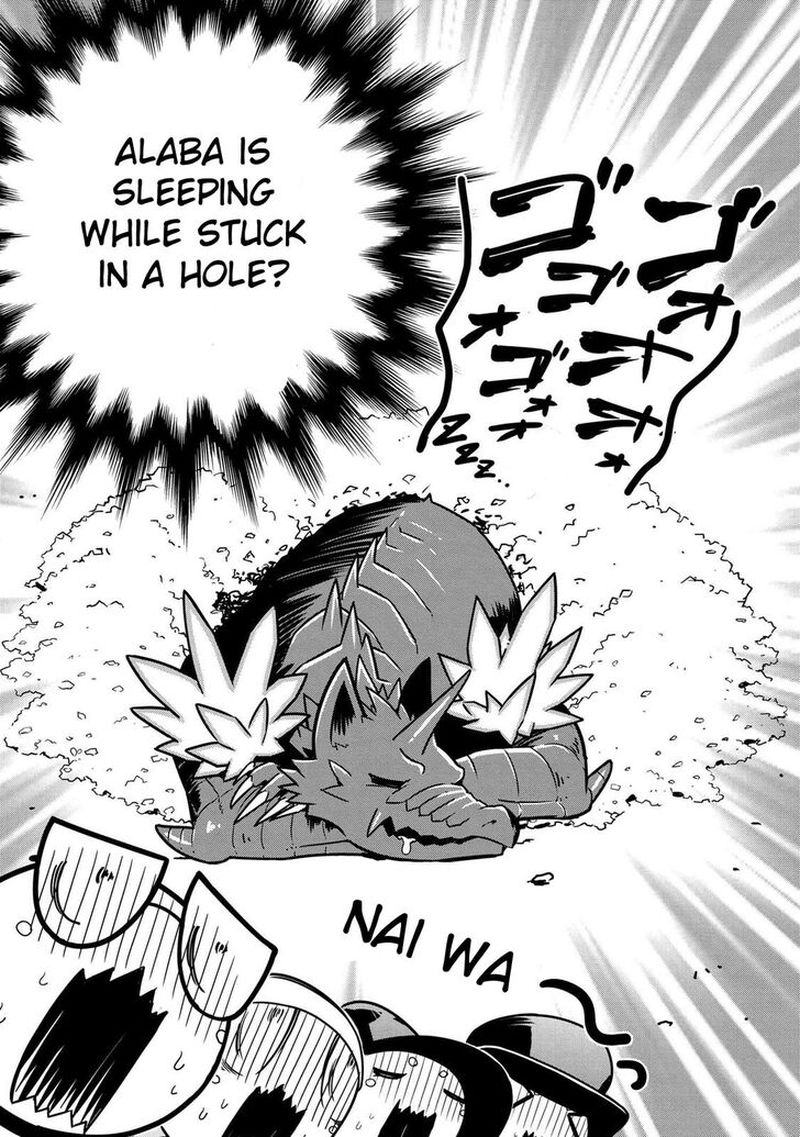 Kumo Desu Ga Nani Ka Daily Life Of The Four Spider Sisters 74 2