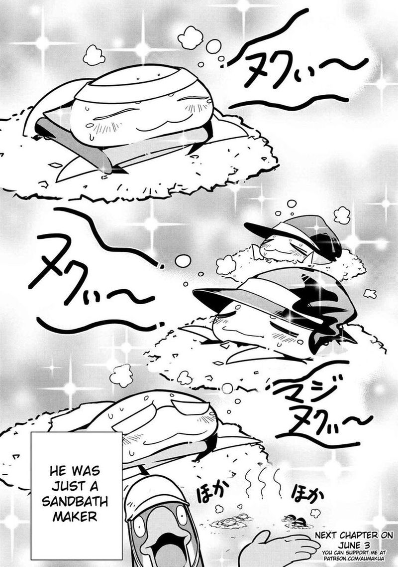 Kumo Desu Ga Nani Ka Daily Life Of The Four Spider Sisters 74 8