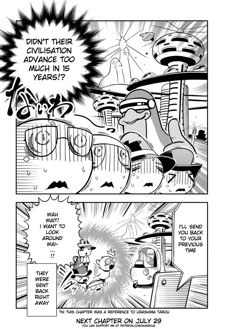 Kumo Desu Ga Nani Ka Daily Life Of The Four Spider Sisters 78 8