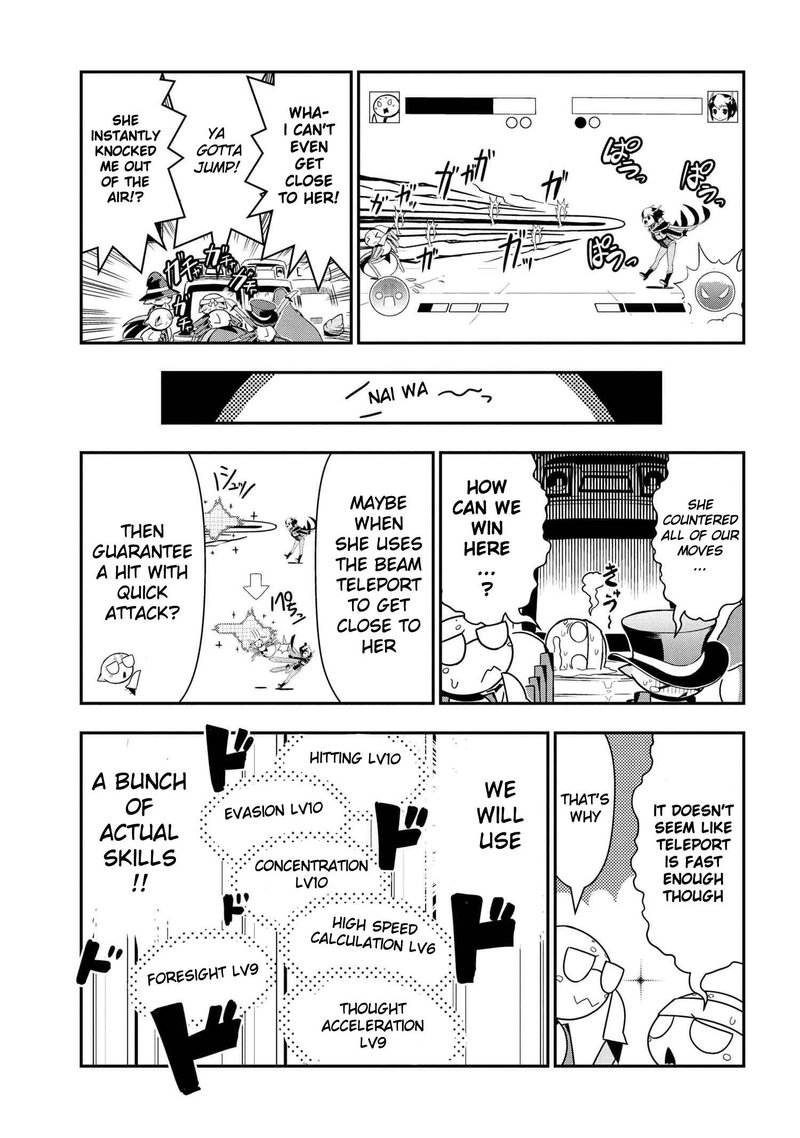 Kumo Desu Ga Nani Ka Daily Life Of The Four Spider Sisters 79 3