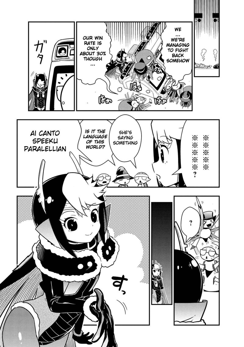 Kumo Desu Ga Nani Ka Daily Life Of The Four Spider Sisters 80 6