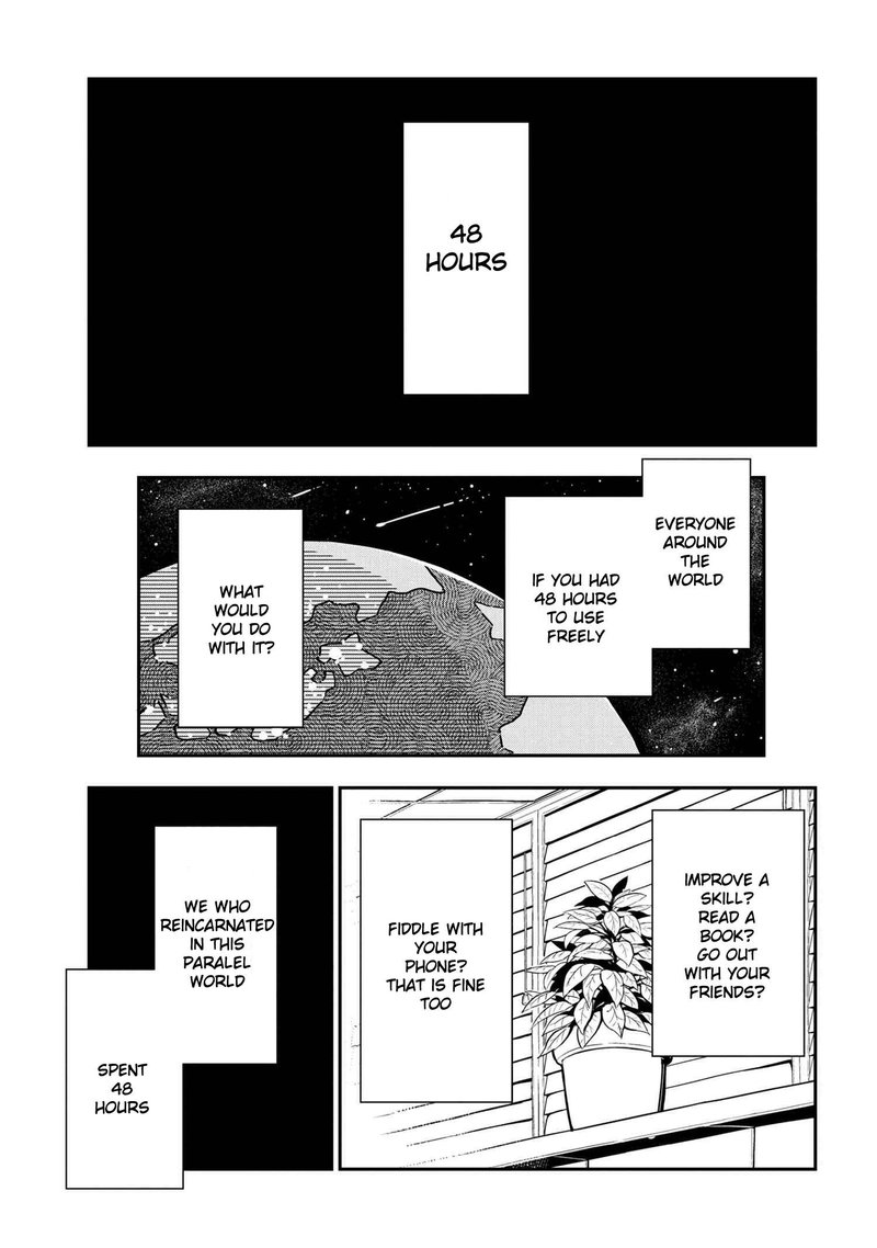 Kumo Desu Ga Nani Ka Daily Life Of The Four Spider Sisters 81 1
