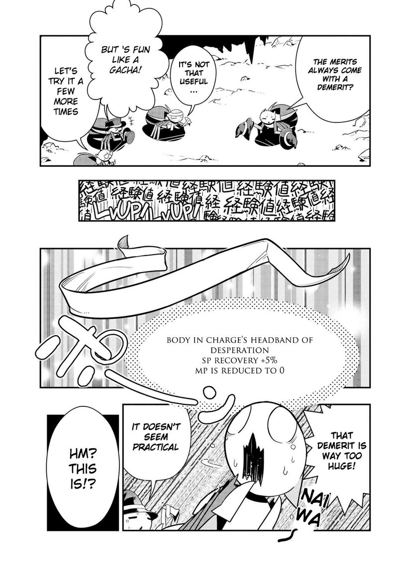 Kumo Desu Ga Nani Ka Daily Life Of The Four Spider Sisters 83 5