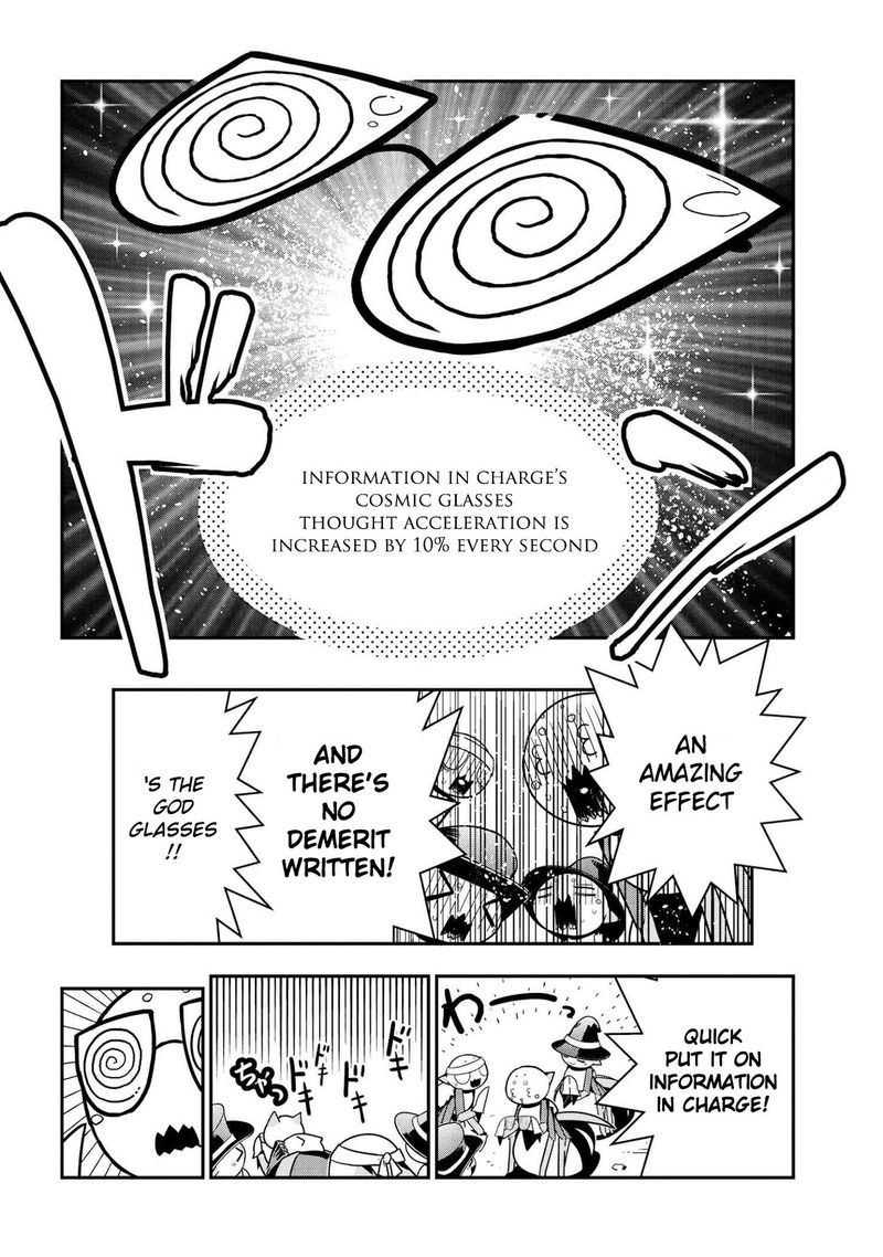 Kumo Desu Ga Nani Ka Daily Life Of The Four Spider Sisters 83 6