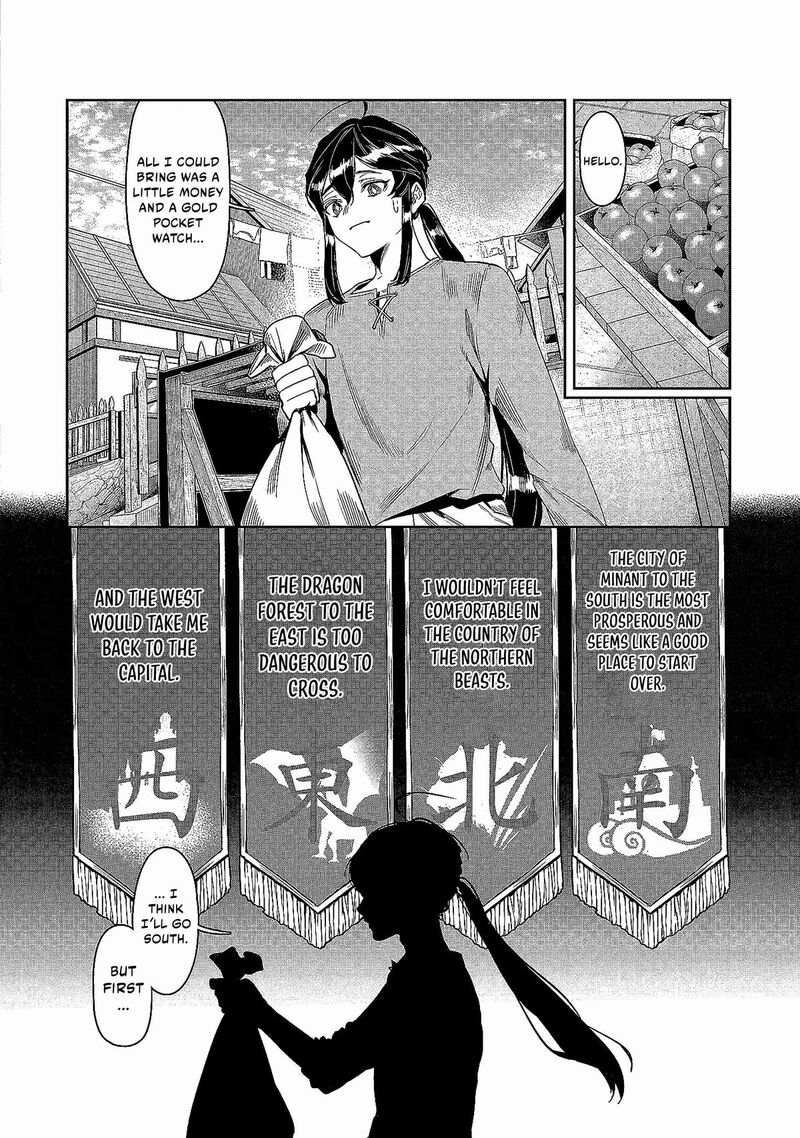 Kuni Ni Saikyou No Barrier Wo Hattara Heiwa Ni Narisugite Tsuihou Saremashita Sono Barrier Eizoku Janai Yo 1 20