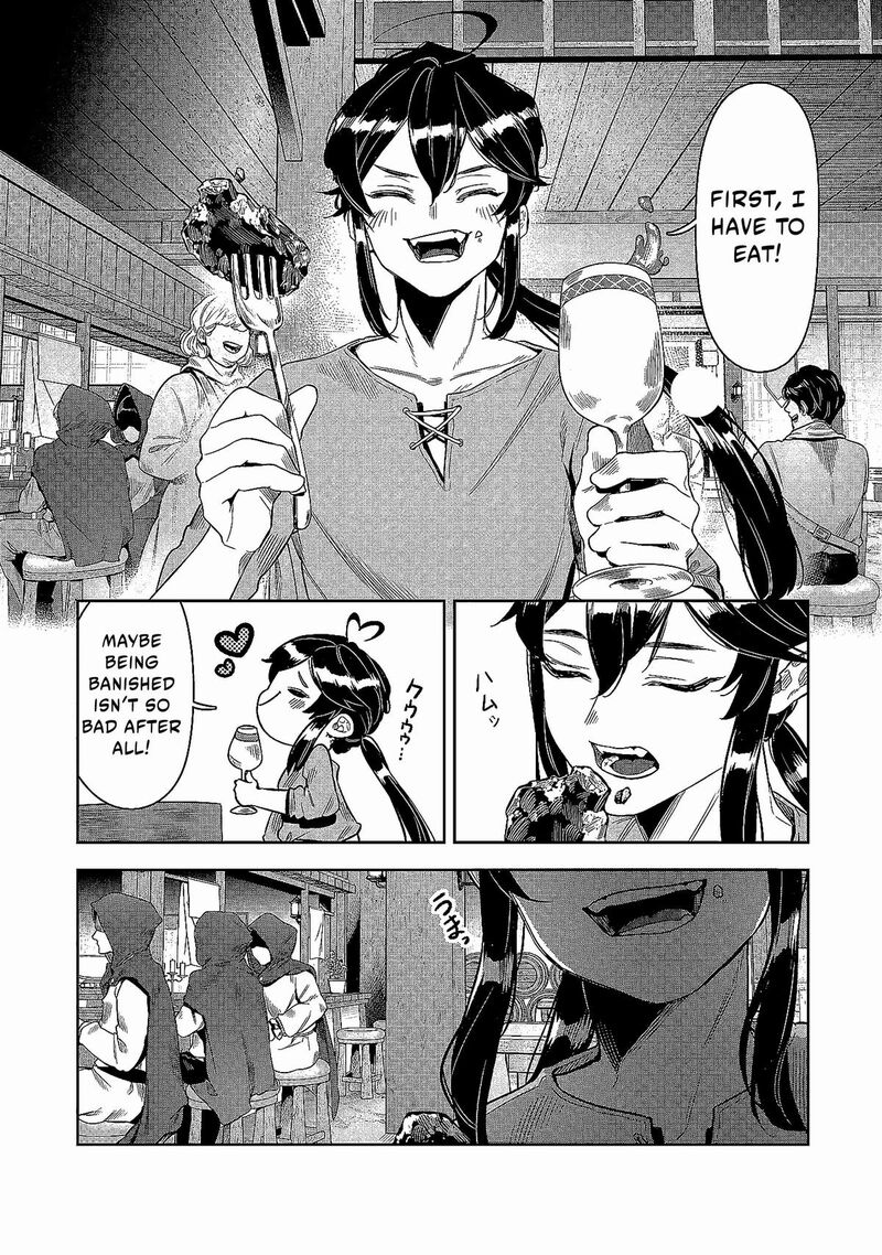 Kuni Ni Saikyou No Barrier Wo Hattara Heiwa Ni Narisugite Tsuihou Saremashita Sono Barrier Eizoku Janai Yo 1 21