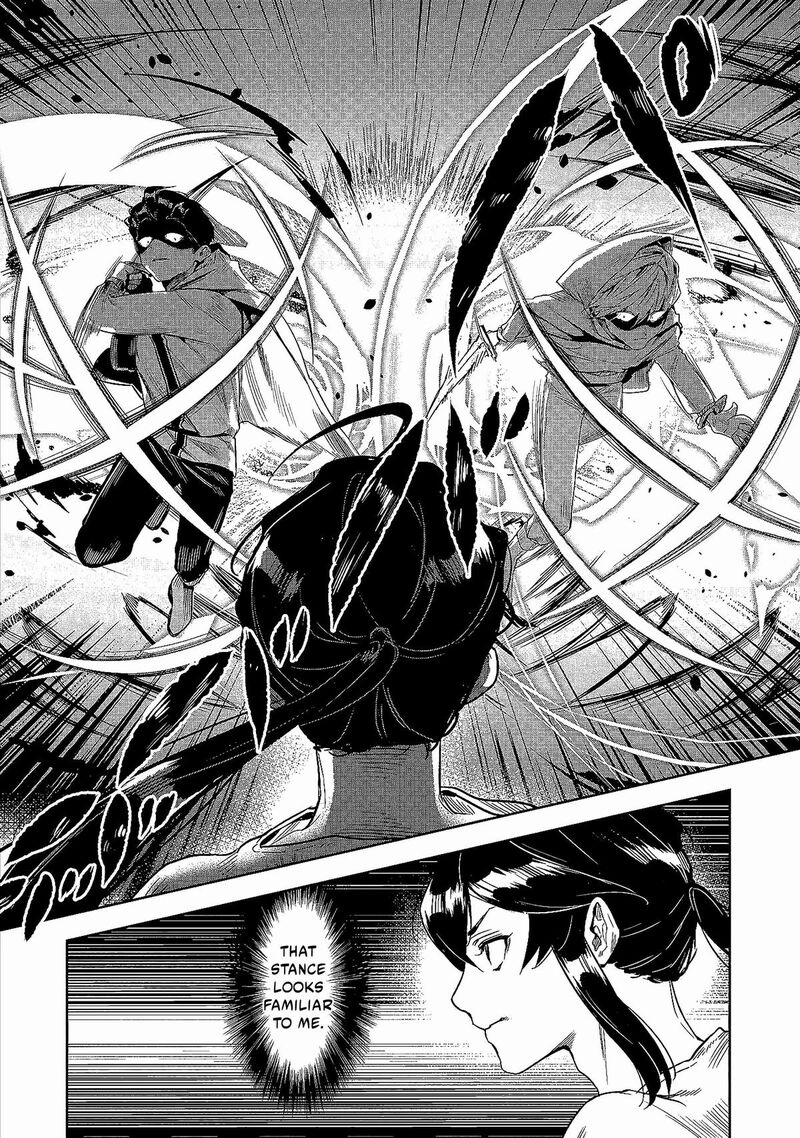 Kuni Ni Saikyou No Barrier Wo Hattara Heiwa Ni Narisugite Tsuihou Saremashita Sono Barrier Eizoku Janai Yo 1 24