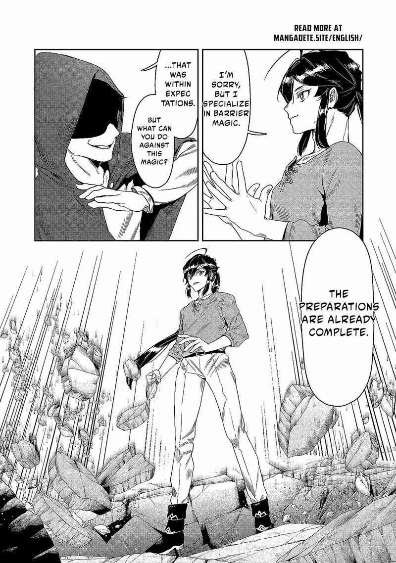 Kuni Ni Saikyou No Barrier Wo Hattara Heiwa Ni Narisugite Tsuihou Saremashita Sono Barrier Eizoku Janai Yo 1 27