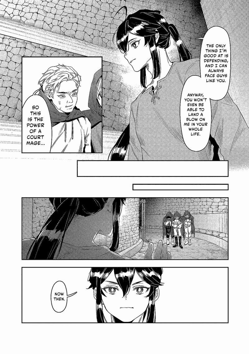 Kuni Ni Saikyou No Barrier Wo Hattara Heiwa Ni Narisugite Tsuihou Saremashita Sono Barrier Eizoku Janai Yo 1 31